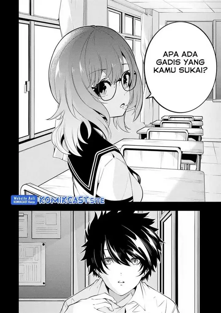 image-komik-the-darkness-was-comfortable-for-me-chapter-13-1/25