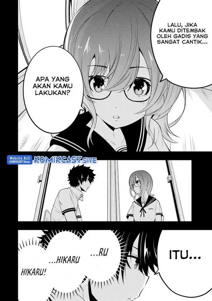 image-komik-the-darkness-was-comfortable-for-me-chapter-13-5/25