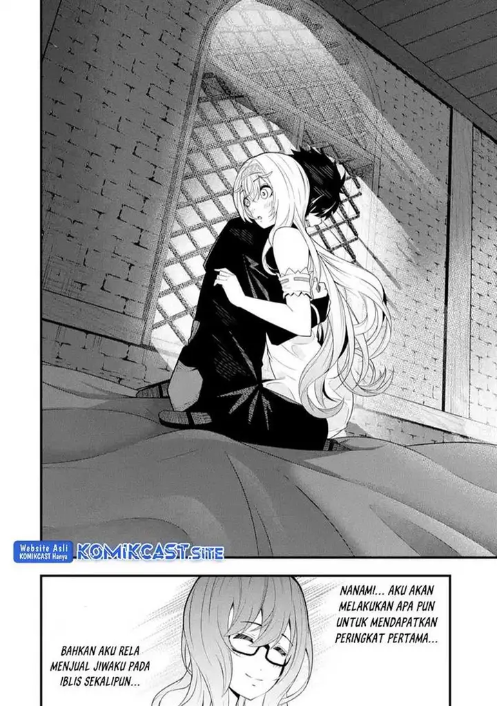 image-komik-the-darkness-was-comfortable-for-me-chapter-13-7/25