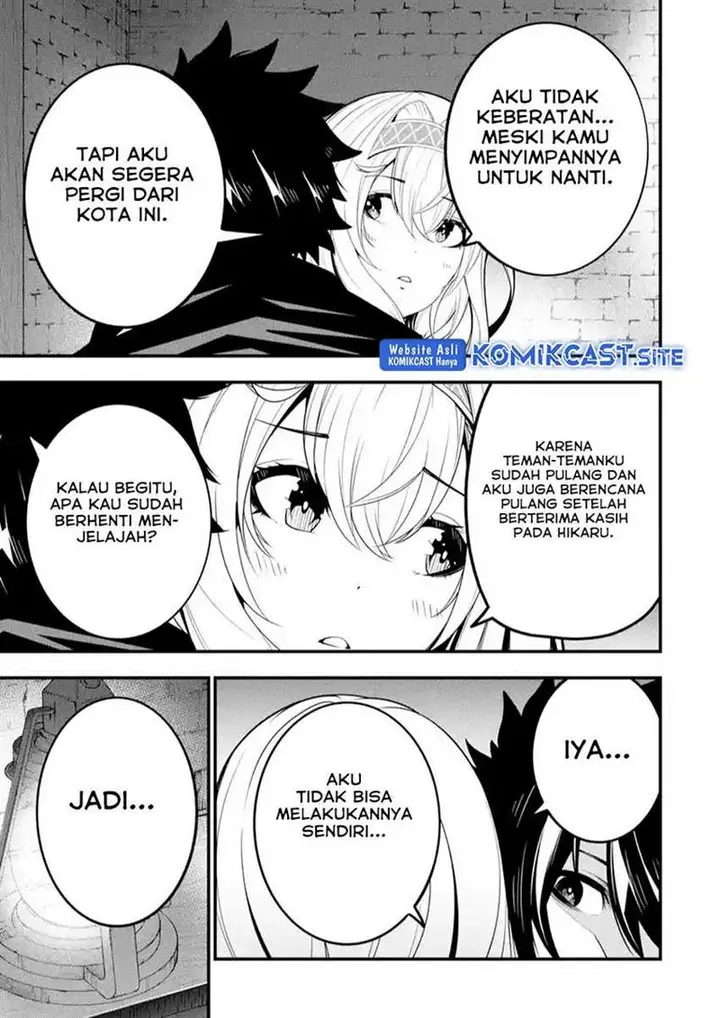 image-komik-the-darkness-was-comfortable-for-me-chapter-13-10/25