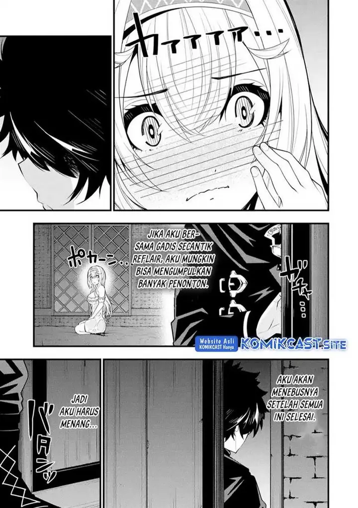 image-komik-the-darkness-was-comfortable-for-me-chapter-13-16/25