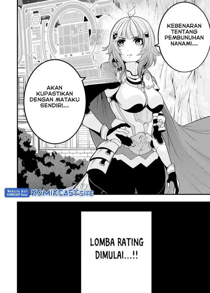 image-komik-the-darkness-was-comfortable-for-me-chapter-13-23/25