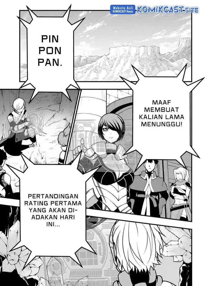 image-komik-the-darkness-was-comfortable-for-me-chapter-14-0/23