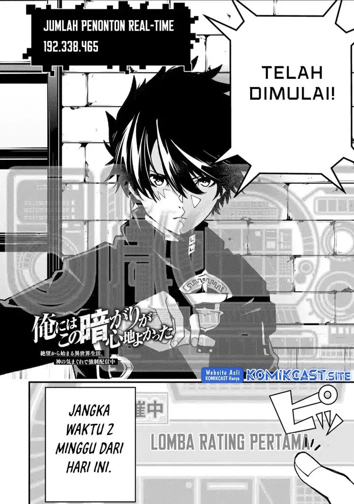 image-komik-the-darkness-was-comfortable-for-me-chapter-14-1/23