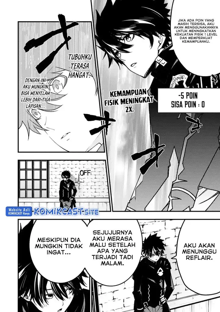 image-komik-the-darkness-was-comfortable-for-me-chapter-14-3/23