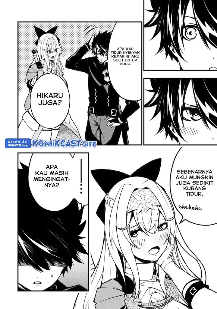 image-komik-the-darkness-was-comfortable-for-me-chapter-14-5/23