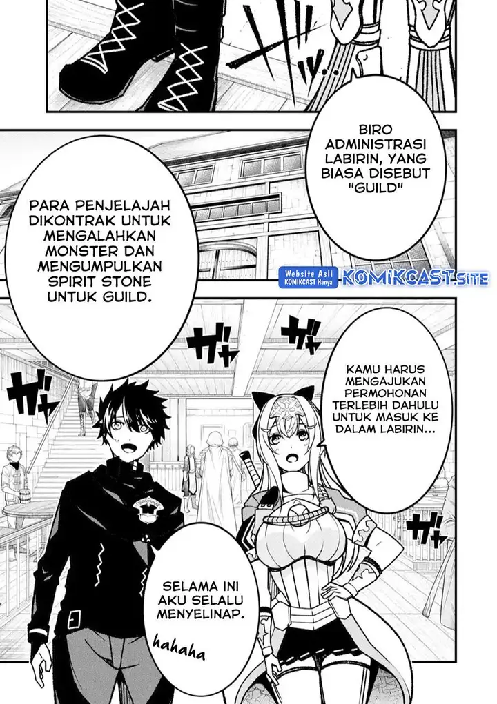 image-komik-the-darkness-was-comfortable-for-me-chapter-14-8/23