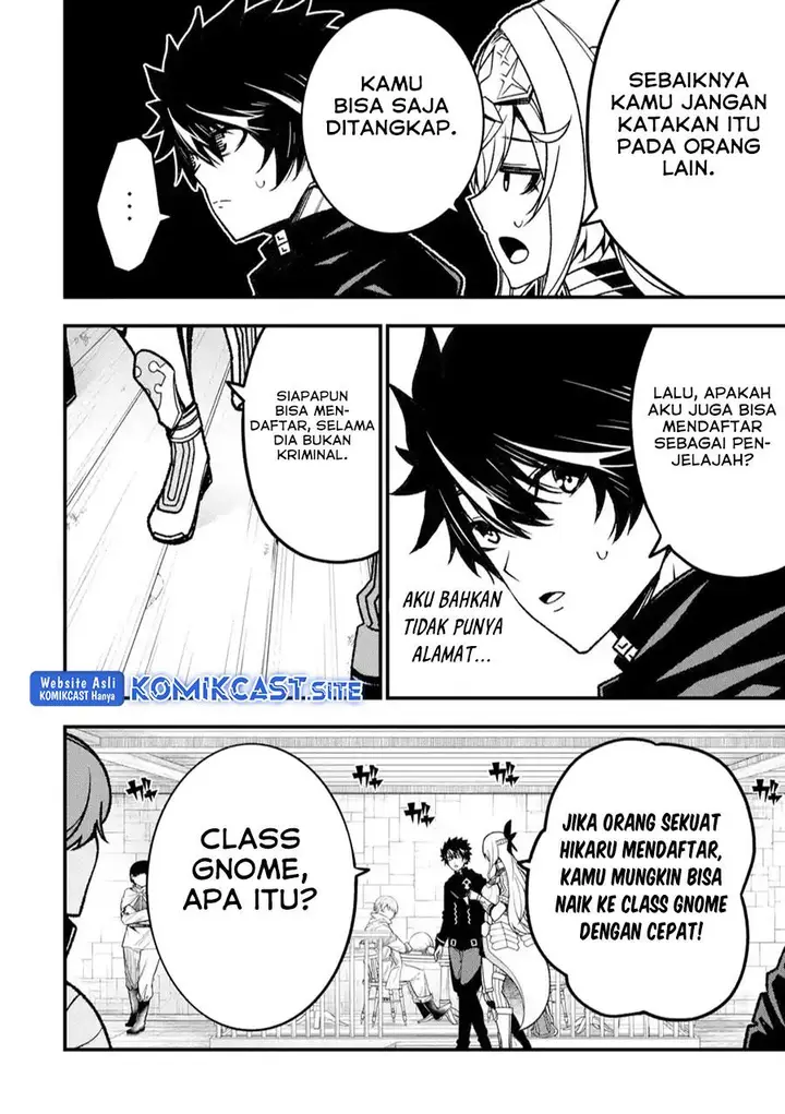 image-komik-the-darkness-was-comfortable-for-me-chapter-14-9/23