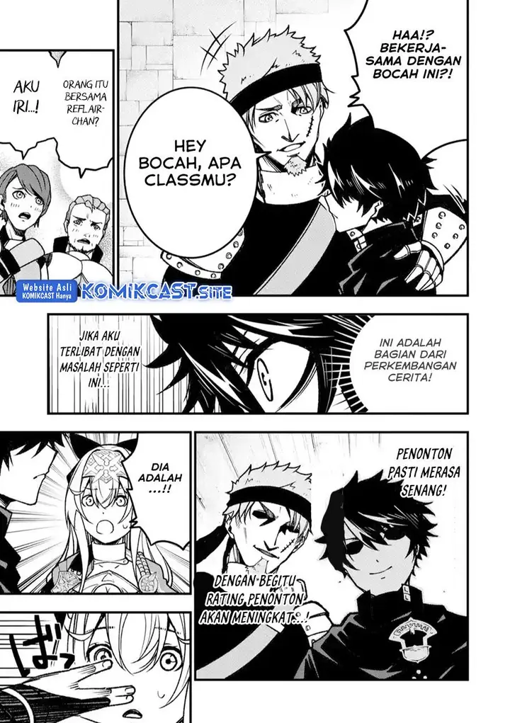 image-komik-the-darkness-was-comfortable-for-me-chapter-14-12/23