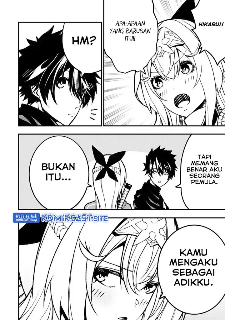 image-komik-the-darkness-was-comfortable-for-me-chapter-14-15/23