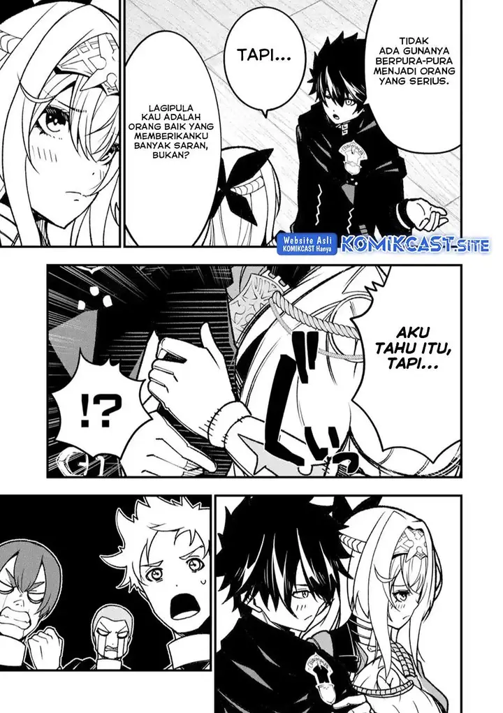 image-komik-the-darkness-was-comfortable-for-me-chapter-14-16/23