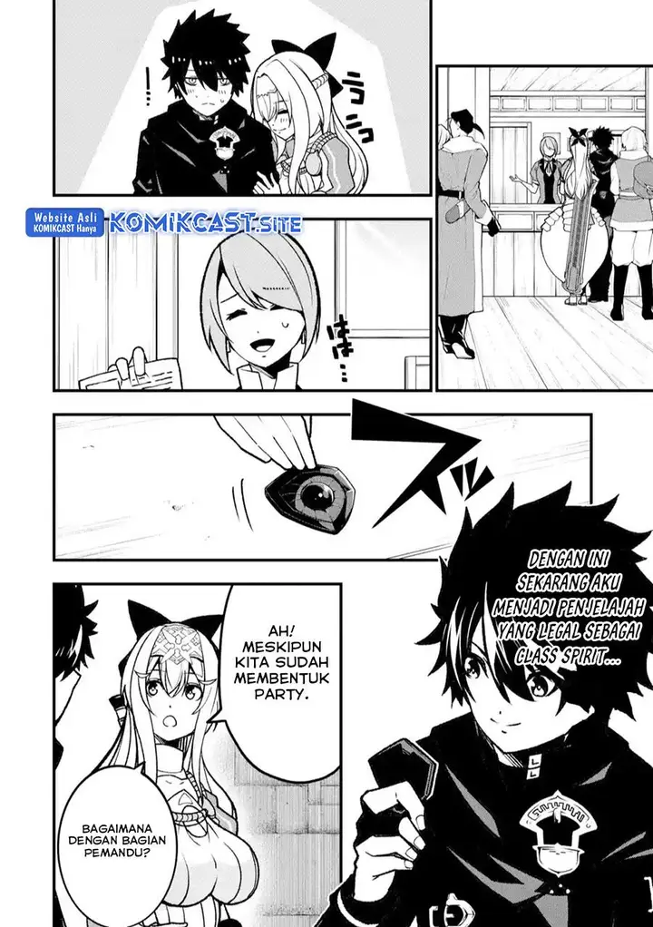 image-komik-the-darkness-was-comfortable-for-me-chapter-14-17/23