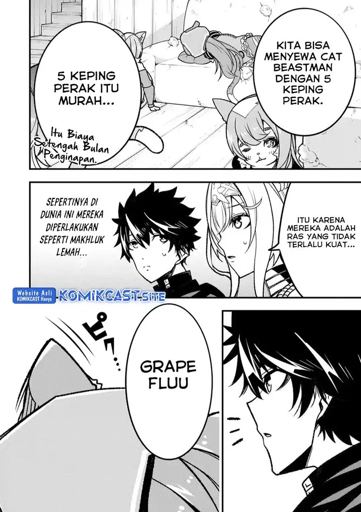 image-komik-the-darkness-was-comfortable-for-me-chapter-14-20/23