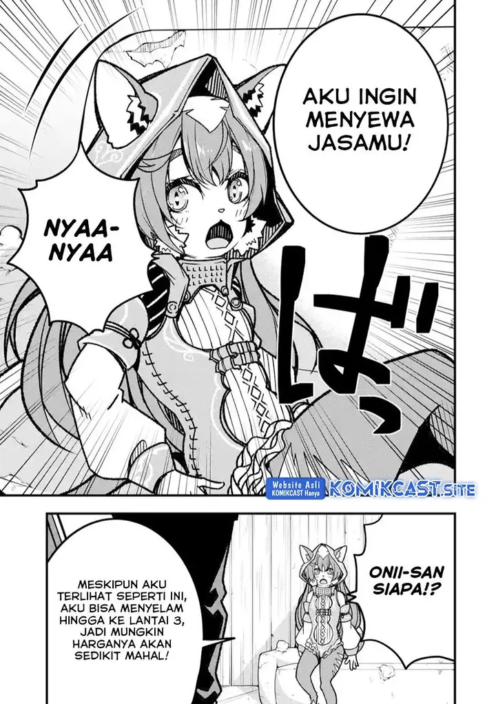 image-komik-the-darkness-was-comfortable-for-me-chapter-14-21/23