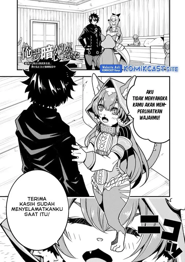 image-komik-the-darkness-was-comfortable-for-me-chapter-15-0/26