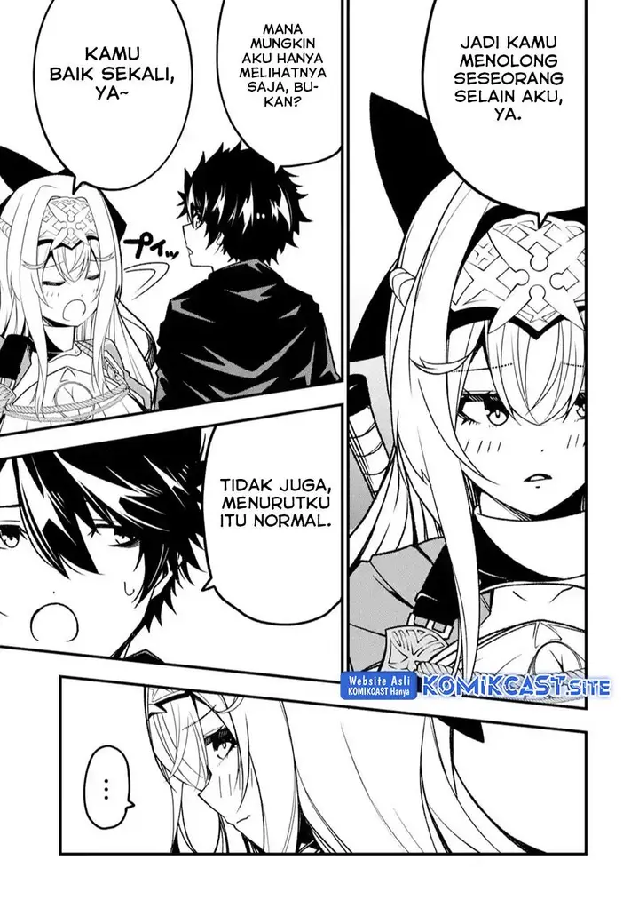 image-komik-the-darkness-was-comfortable-for-me-chapter-15-2/26