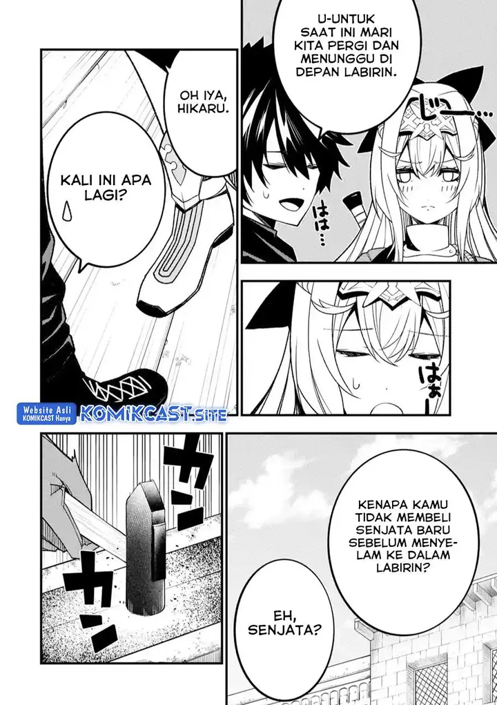 image-komik-the-darkness-was-comfortable-for-me-chapter-15-3/26