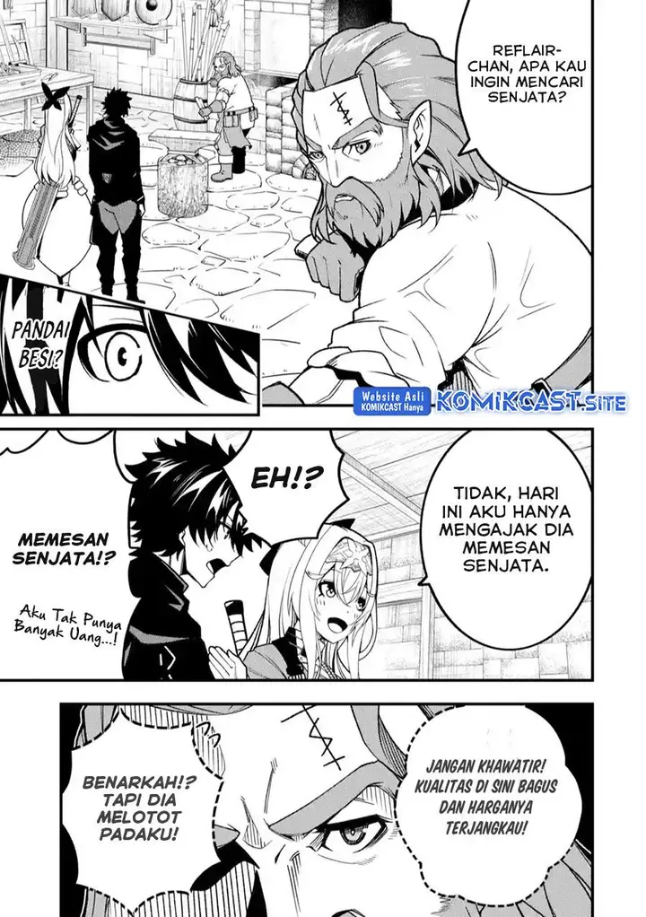 image-komik-the-darkness-was-comfortable-for-me-chapter-15-4/26