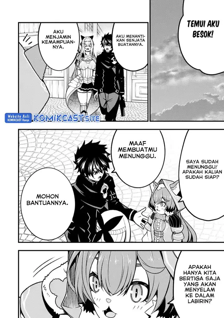 image-komik-the-darkness-was-comfortable-for-me-chapter-15-11/26