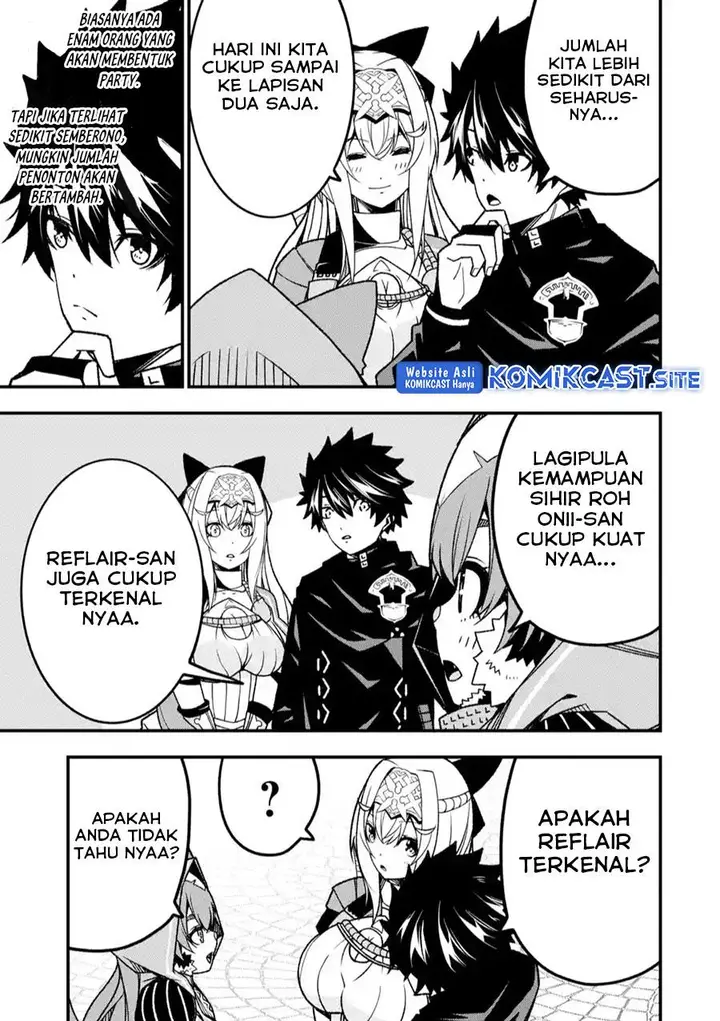 image-komik-the-darkness-was-comfortable-for-me-chapter-15-12/26