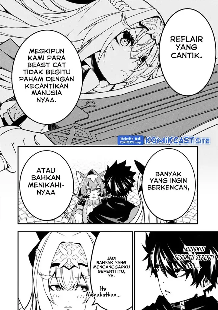 image-komik-the-darkness-was-comfortable-for-me-chapter-15-13/26