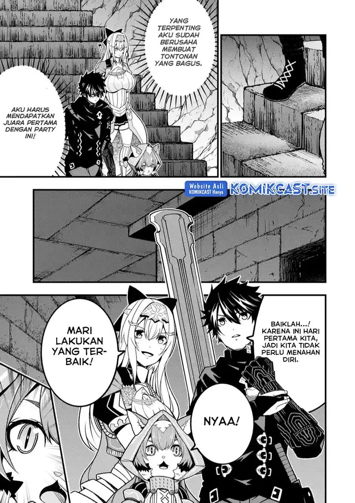 image-komik-the-darkness-was-comfortable-for-me-chapter-15-16/26
