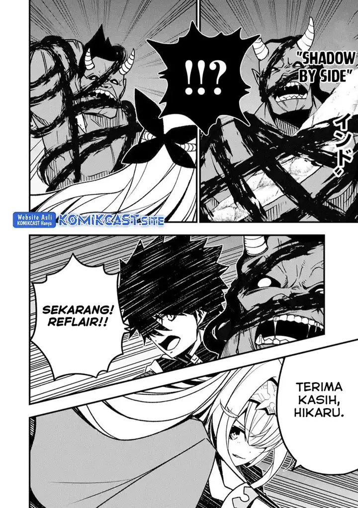 image-komik-the-darkness-was-comfortable-for-me-chapter-15-21/26