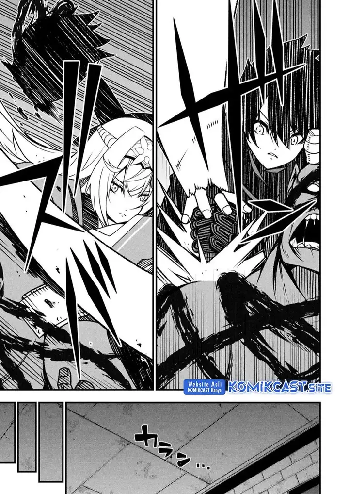 image-komik-the-darkness-was-comfortable-for-me-chapter-15-22/26