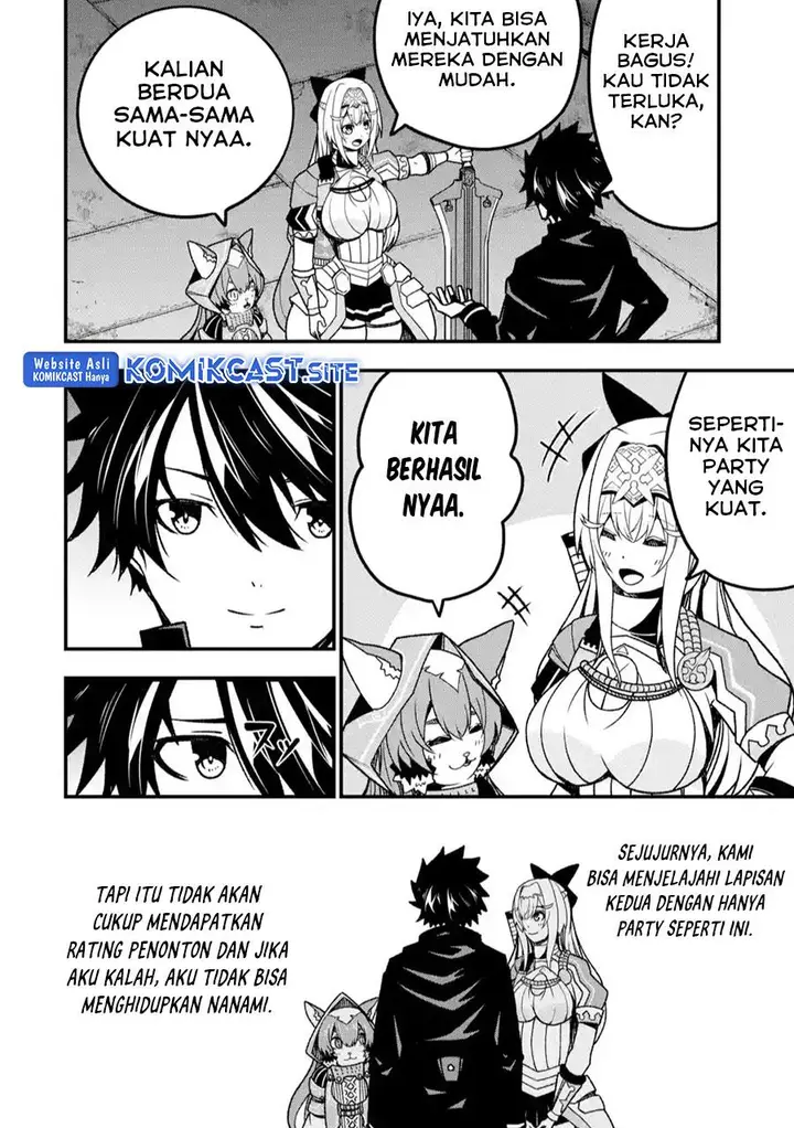 image-komik-the-darkness-was-comfortable-for-me-chapter-15-23/26