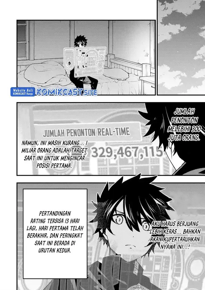 image-komik-the-darkness-was-comfortable-for-me-chapter-15-25/26