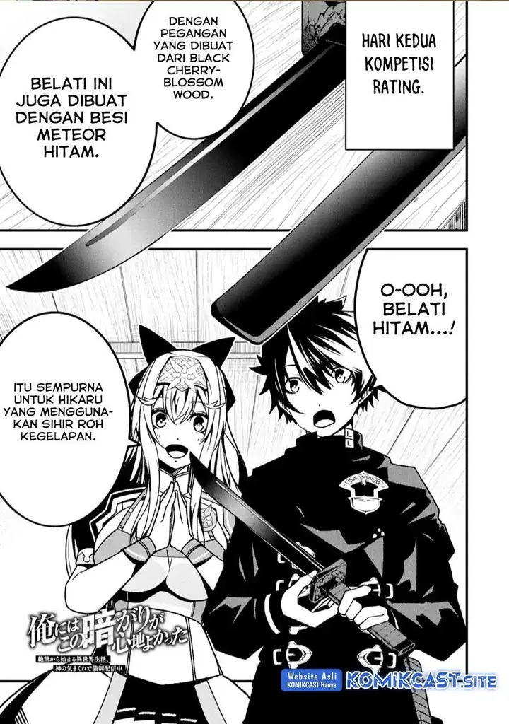 image-komik-the-darkness-was-comfortable-for-me-chapter-16-0/23