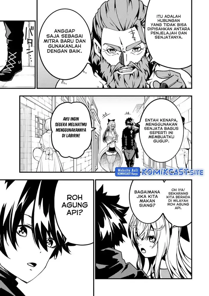 image-komik-the-darkness-was-comfortable-for-me-chapter-16-2/23
