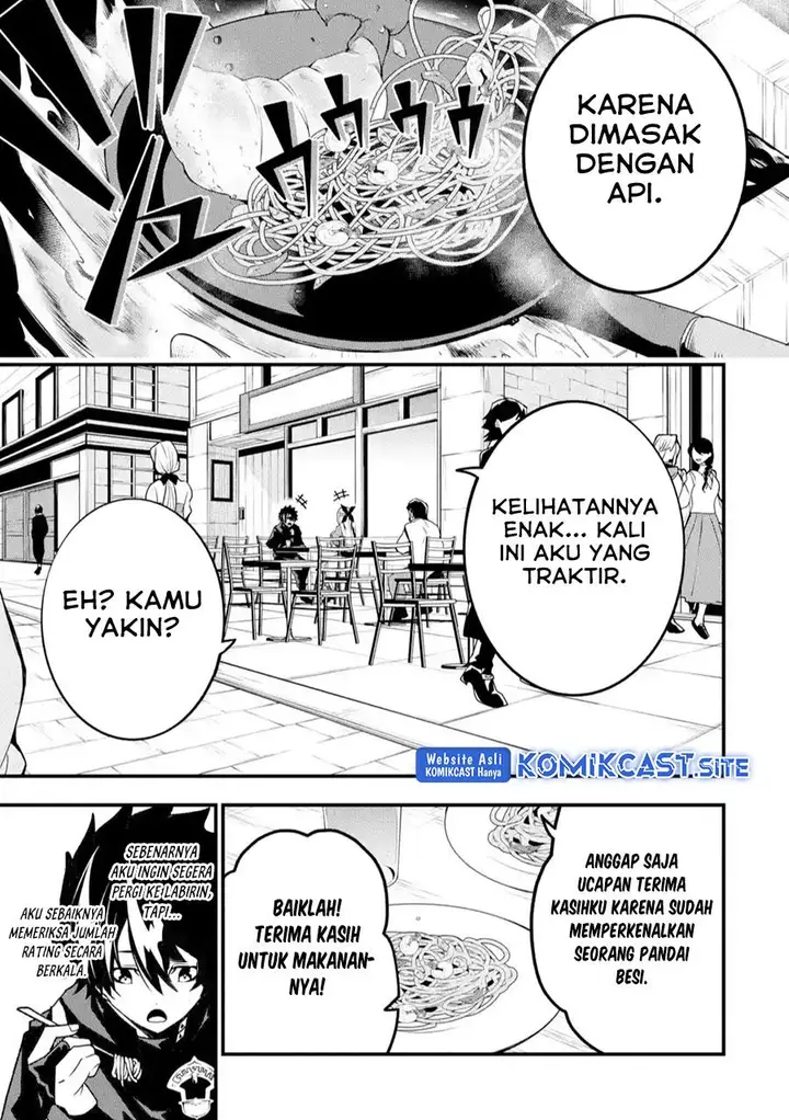 image-komik-the-darkness-was-comfortable-for-me-chapter-16-4/23