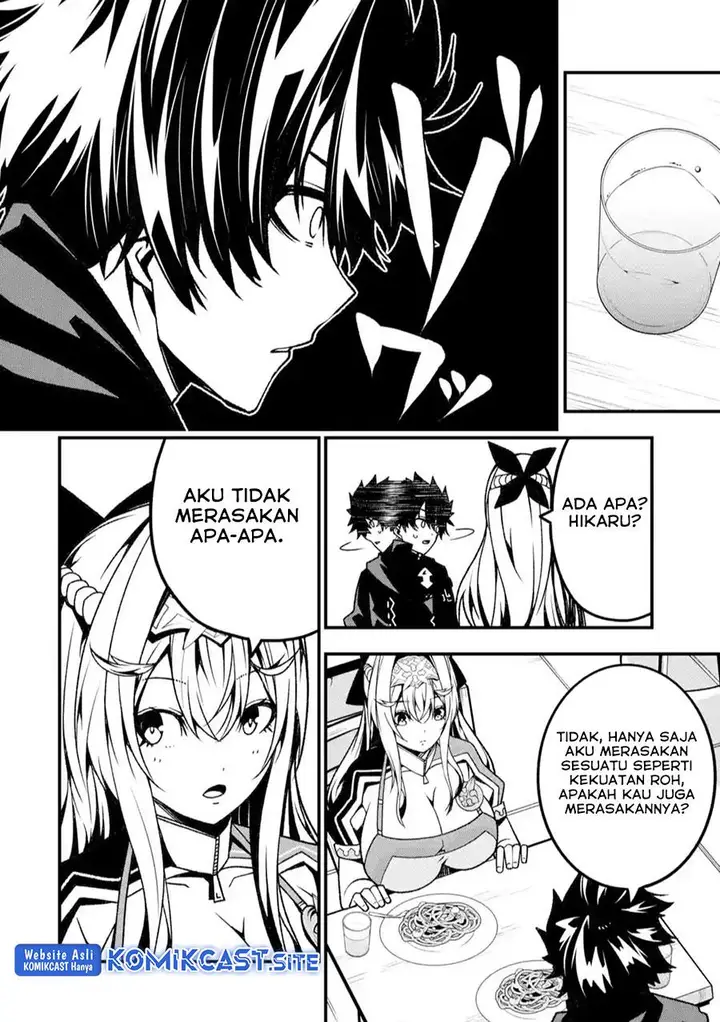 image-komik-the-darkness-was-comfortable-for-me-chapter-16-5/23