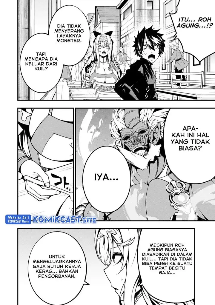 image-komik-the-darkness-was-comfortable-for-me-chapter-16-8/23