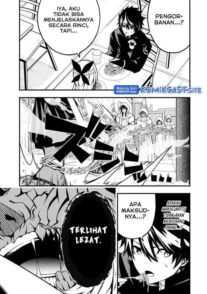 image-komik-the-darkness-was-comfortable-for-me-chapter-16-9/23