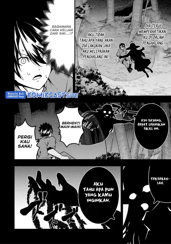 image-komik-the-darkness-was-comfortable-for-me-chapter-16-16/23