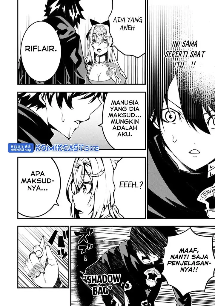 image-komik-the-darkness-was-comfortable-for-me-chapter-16-20/23