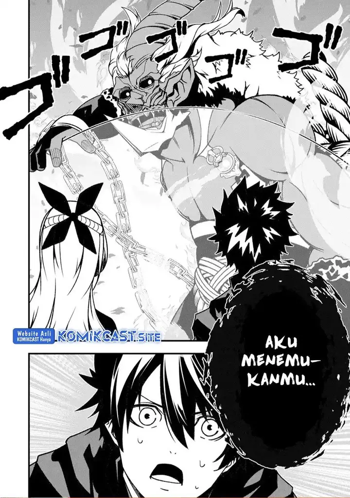 image-komik-the-darkness-was-comfortable-for-me-chapter-16-22/23