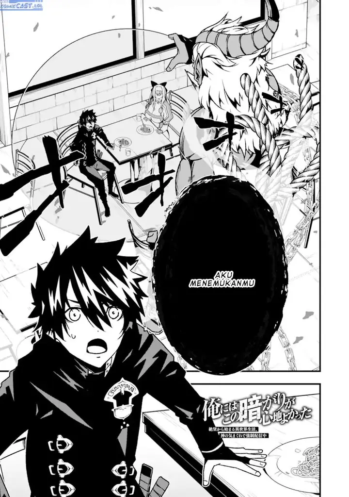 image-komik-the-darkness-was-comfortable-for-me-chapter-17-0/24