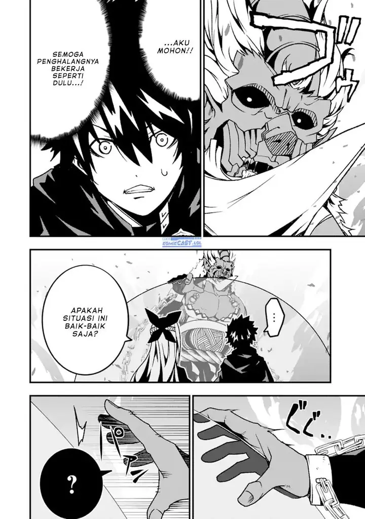 image-komik-the-darkness-was-comfortable-for-me-chapter-17-1/24