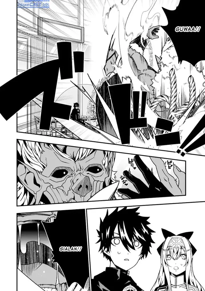 image-komik-the-darkness-was-comfortable-for-me-chapter-17-3/24