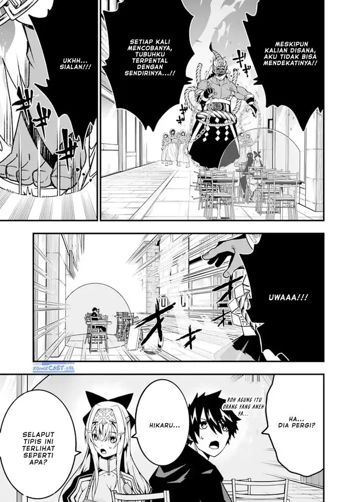 image-komik-the-darkness-was-comfortable-for-me-chapter-17-4/24
