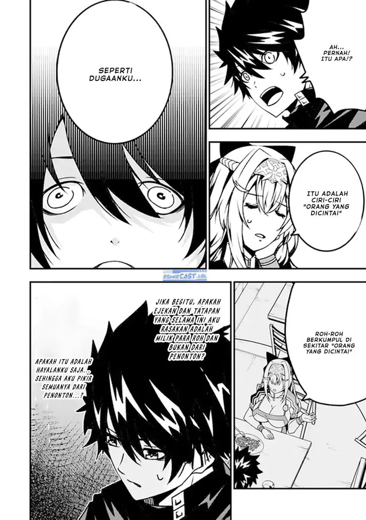 image-komik-the-darkness-was-comfortable-for-me-chapter-17-7/24