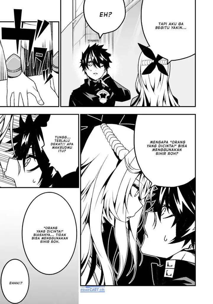 image-komik-the-darkness-was-comfortable-for-me-chapter-17-8/24