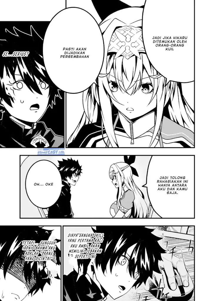 image-komik-the-darkness-was-comfortable-for-me-chapter-17-10/24