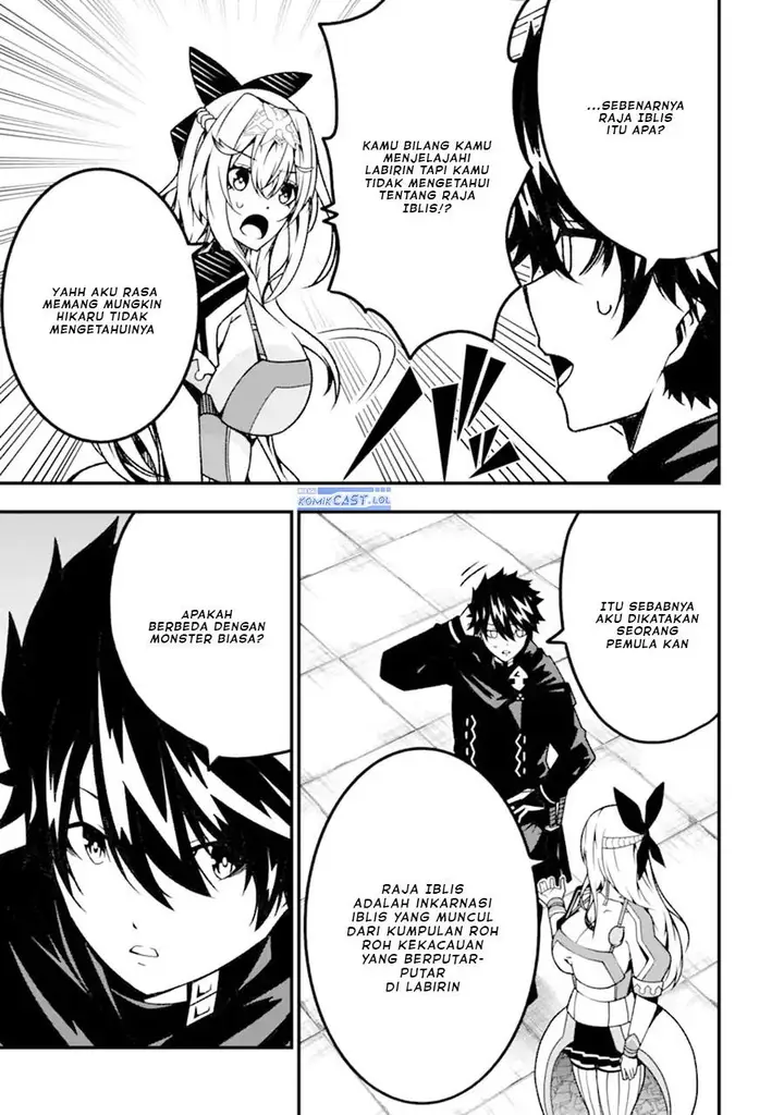 image-komik-the-darkness-was-comfortable-for-me-chapter-17-12/24