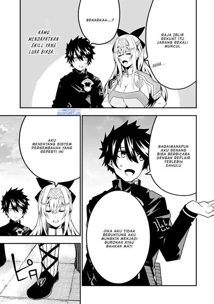 image-komik-the-darkness-was-comfortable-for-me-chapter-17-14/24