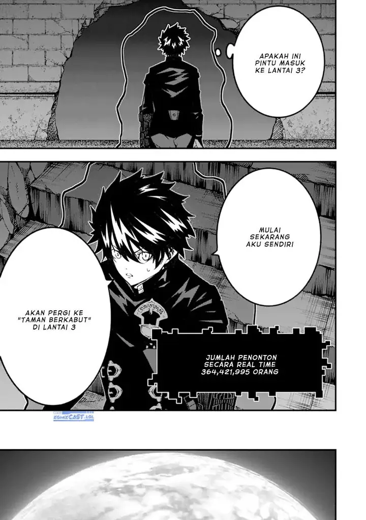image-komik-the-darkness-was-comfortable-for-me-chapter-17-20/24