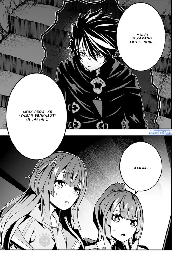 image-komik-the-darkness-was-comfortable-for-me-chapter-18-0/24